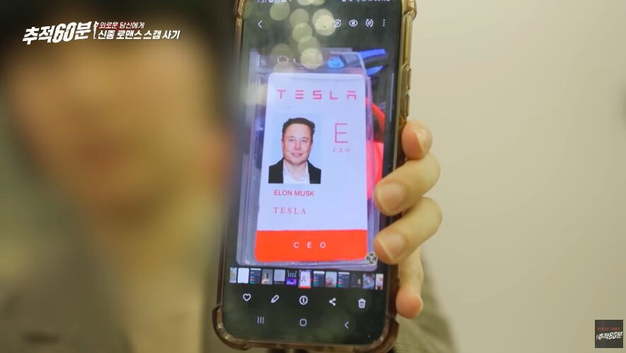 Screen Shot 2024-04-24 at 5.13.43 PM