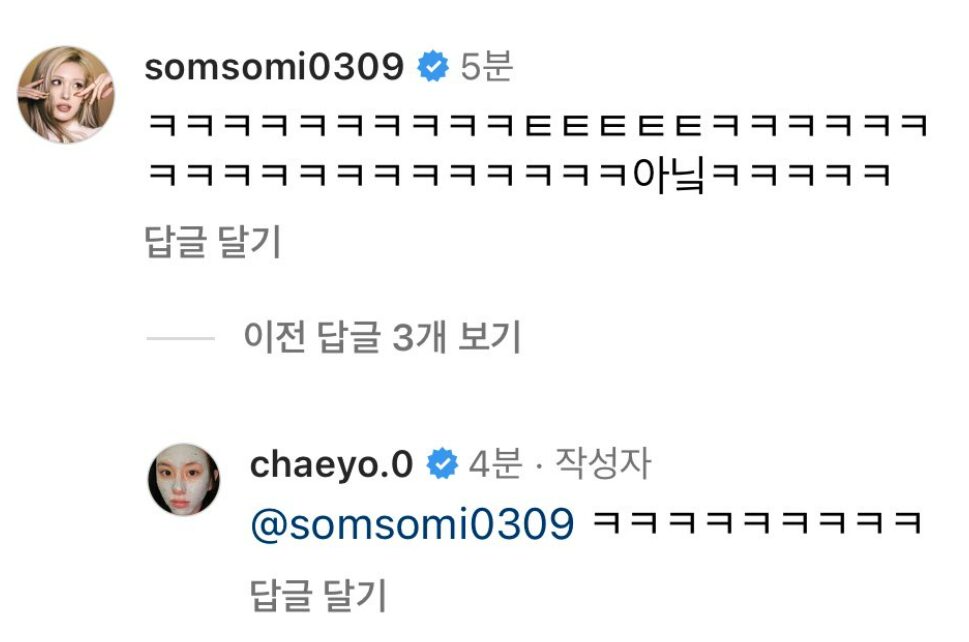 Screenshot 2024-04-02 120553