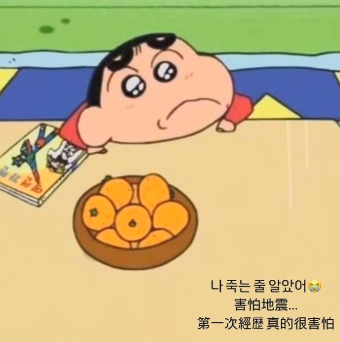 Screenshot 2024-04-03 115410