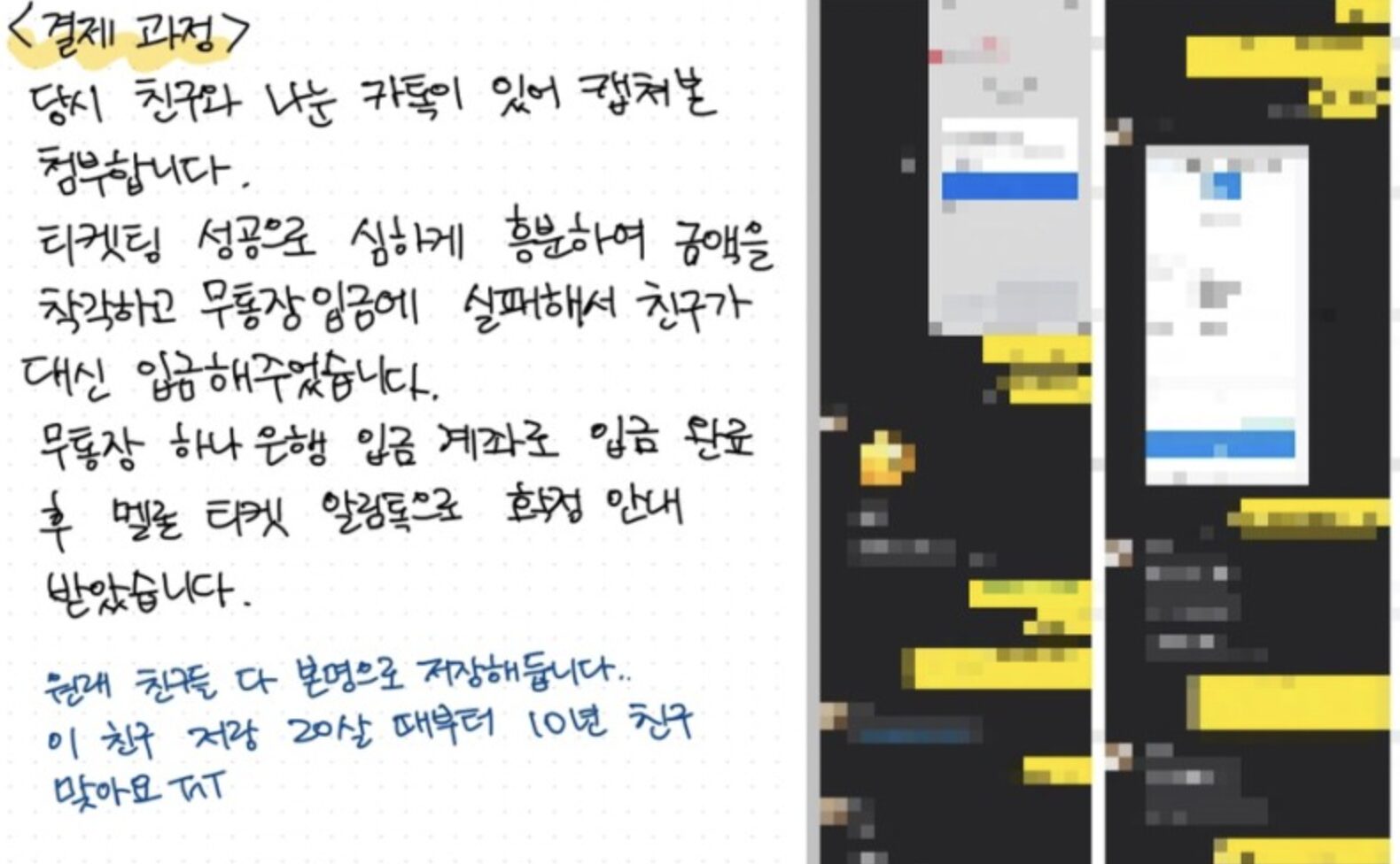 Screenshot 2024-04-03 at 9.37.00 PM