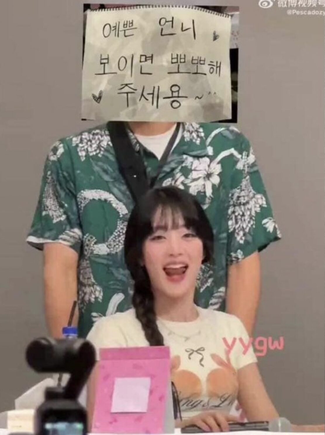 Screenshot 2024-04-09 at 12.06.42 AM