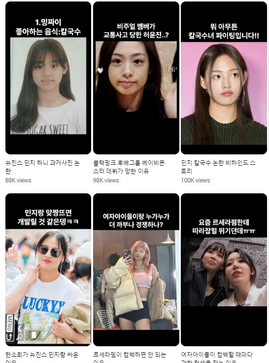 Screenshot 2024-04-11 050137