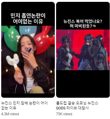 Screenshot 2024-04-11 050238