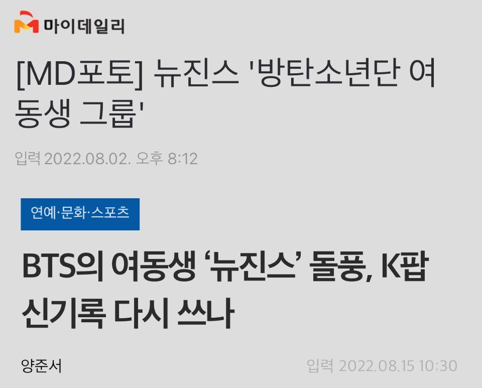 Screenshot 2024-04-22 122807