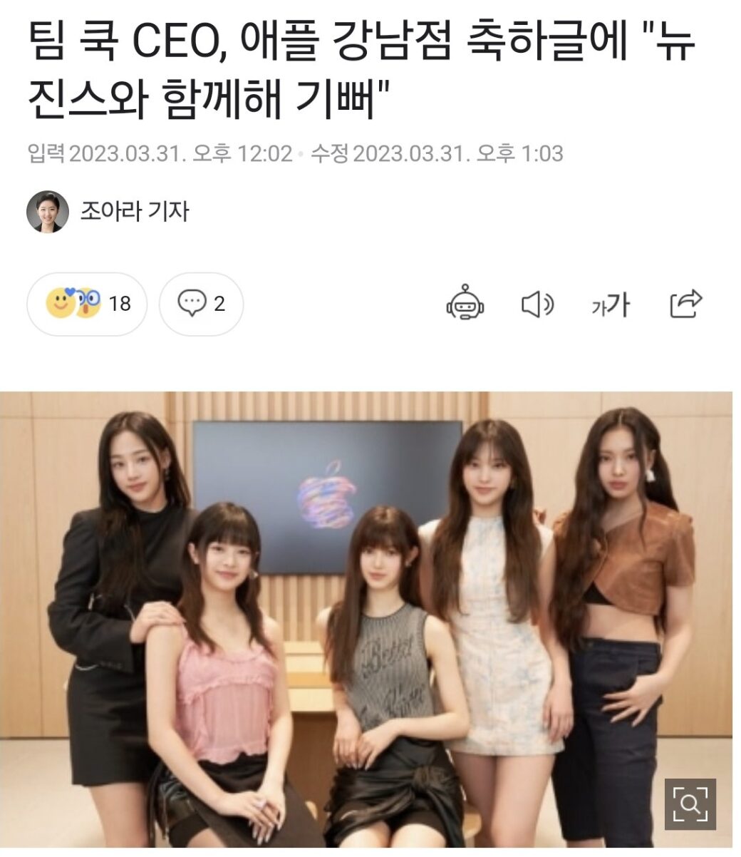 Screenshot 2024-04-28 at 7.15.32 PM