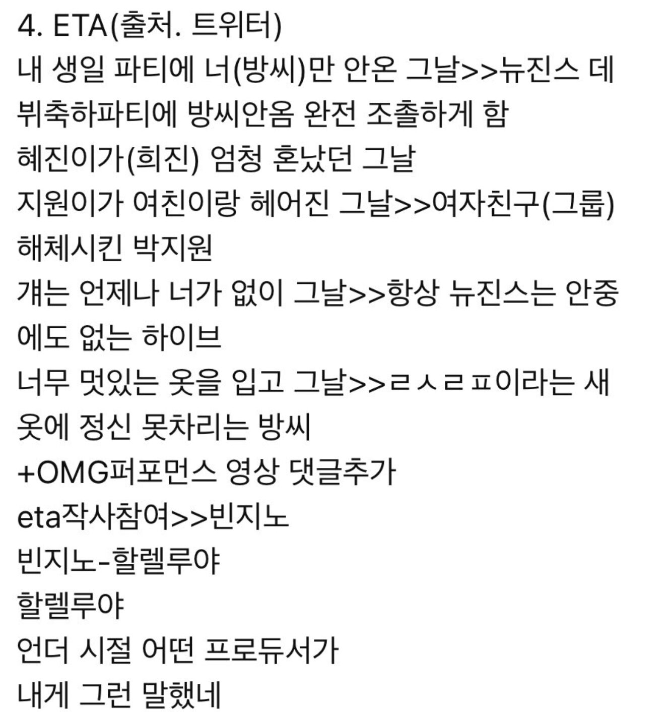 Screenshot 2024-04-28 at 7.21.33 PM