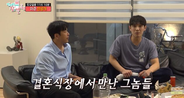 Screenshot 2024-04-29 050648