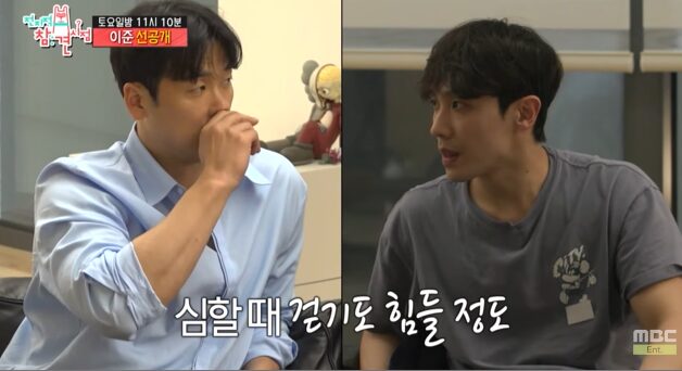 Screenshot 2024-04-29 050841