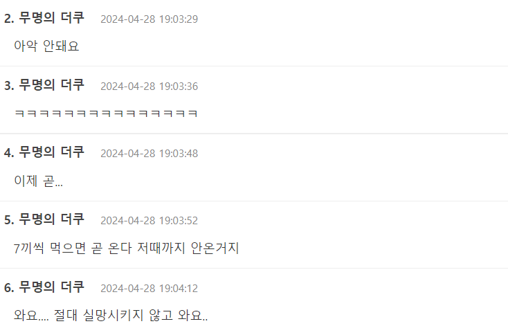 Screenshot 2024-04-30 055600