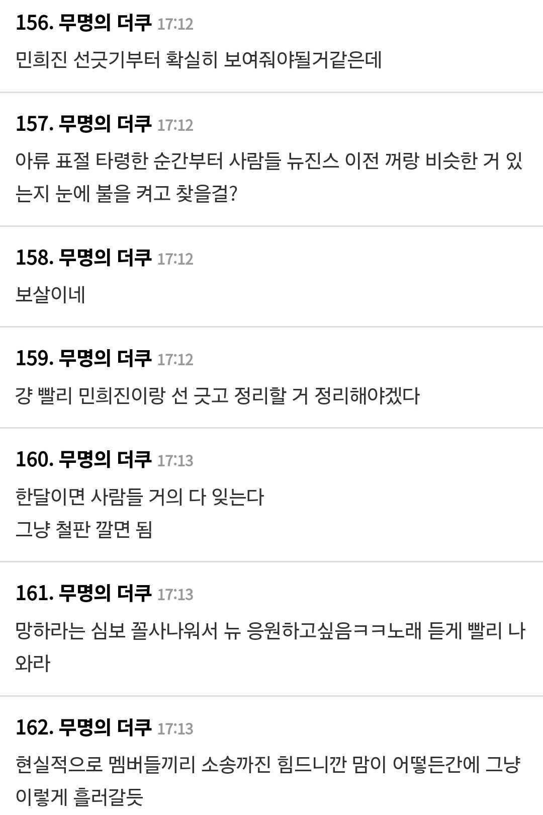 Screenshot_20240424_162843_Chrome