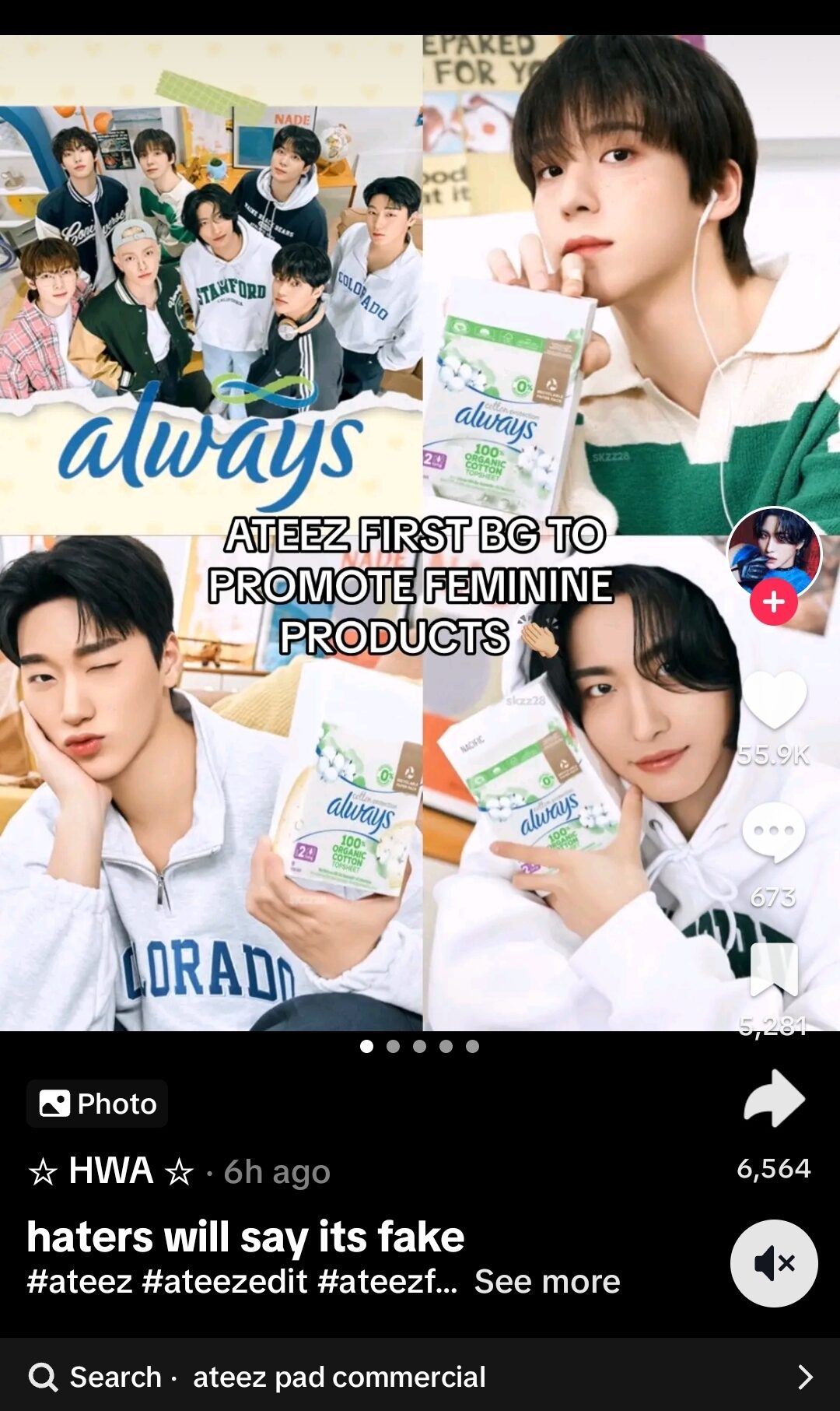 Screenshot_20240426_014159_TikTok