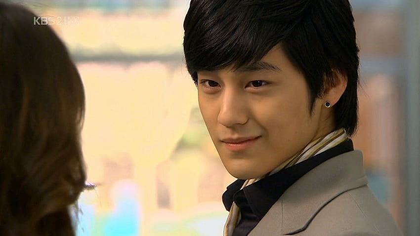 Kim Bum