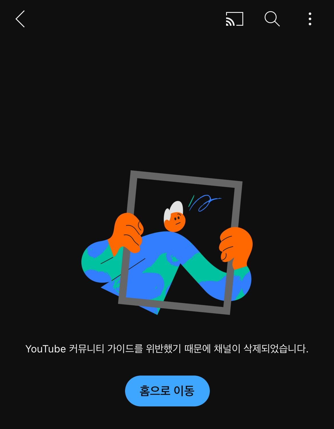 download - 2024-04-13T021602.512