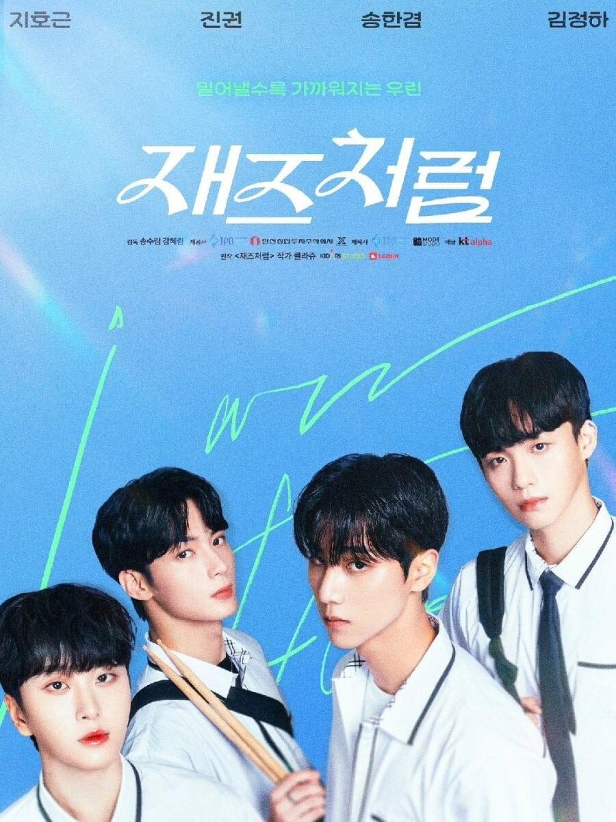 jazz-for-two-ep-5-6-v0-n4dytc9tu