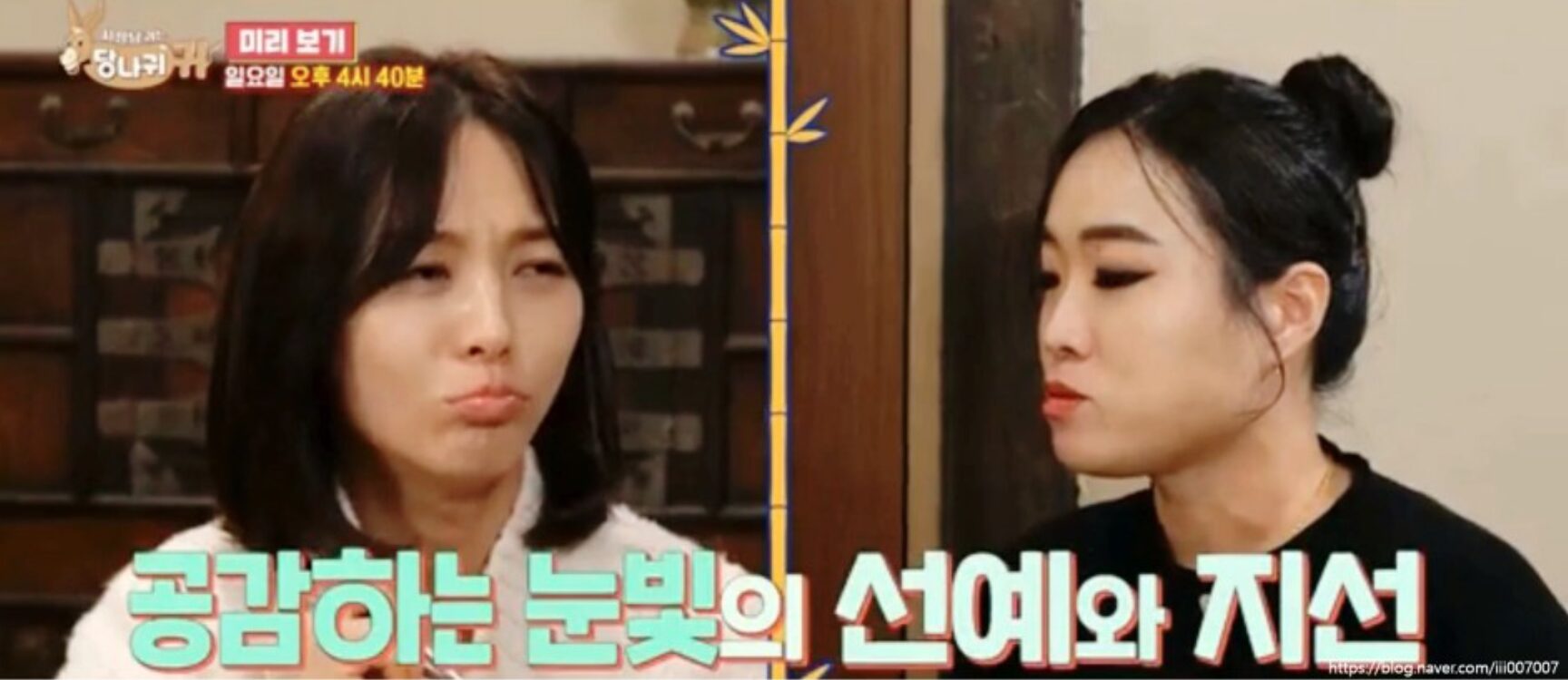 스크린샷 2024-04-22 오후 12.08.07