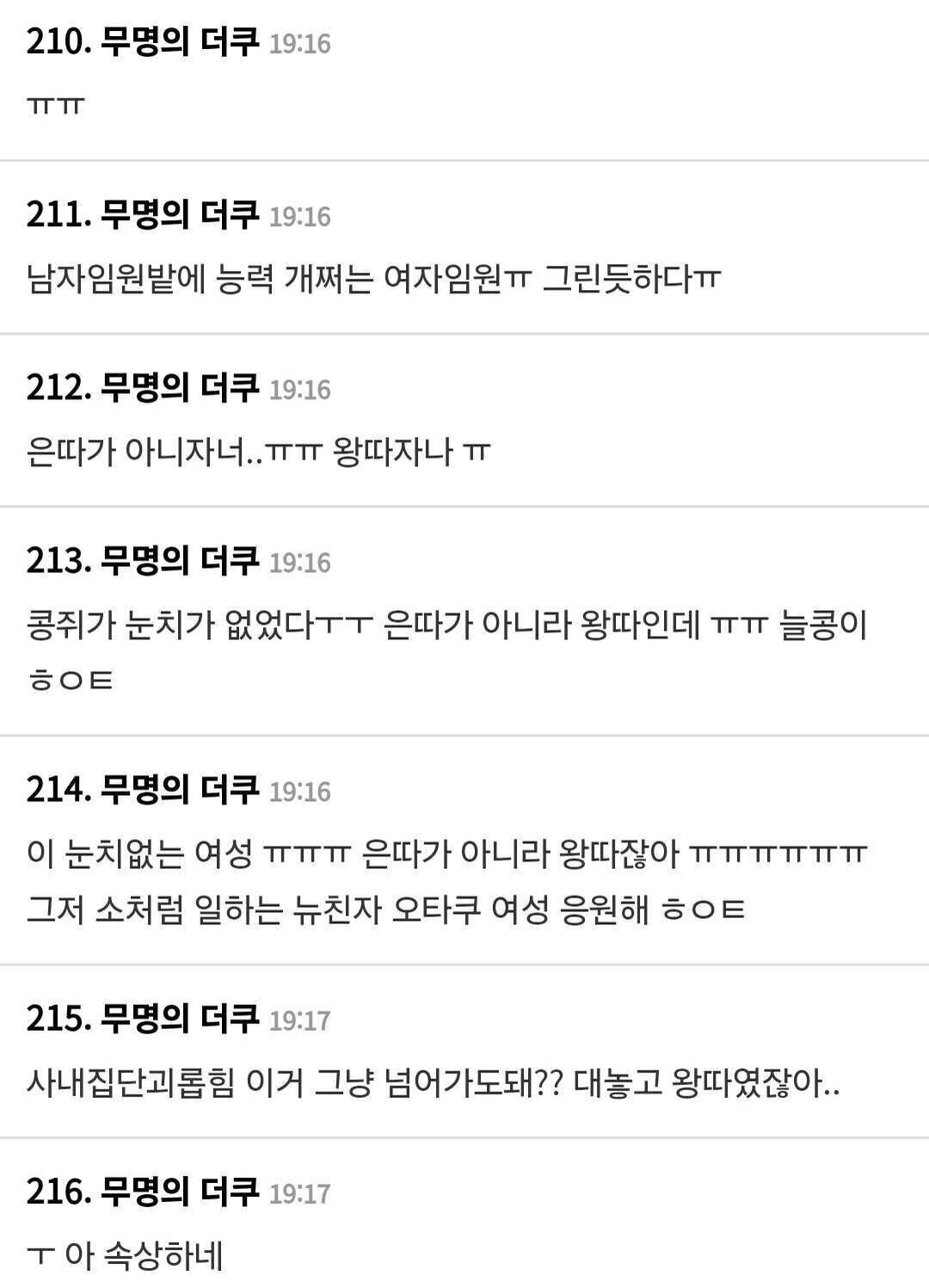 1C88E185-E7B0-45DF-A944-34BF8B044070