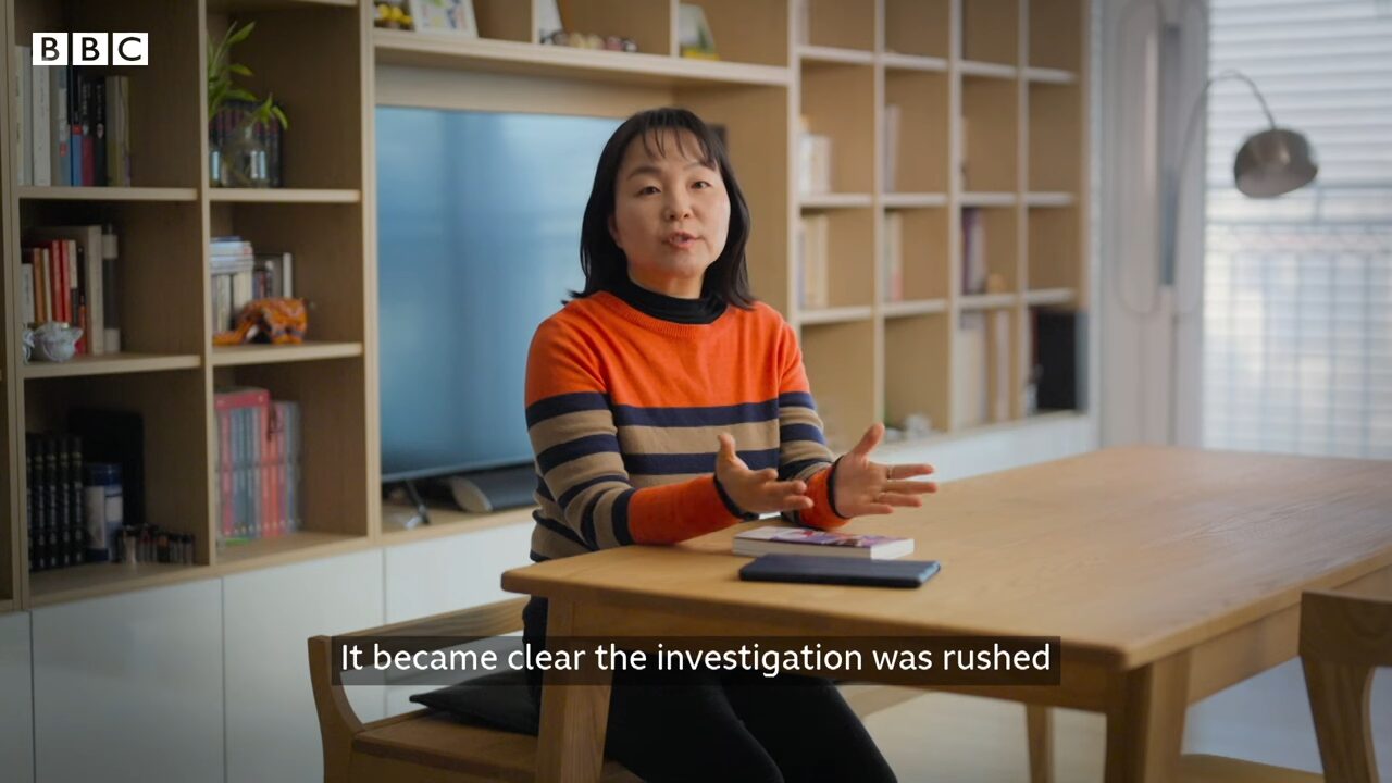 Burning Sun_ Exposing the secret K-pop chat groups - BBC World Service Documentaries 6-10 screenshot