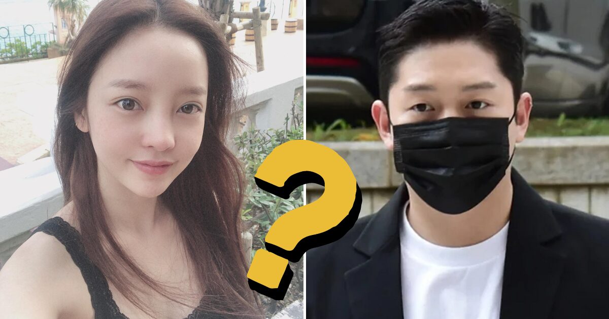 Where Is He Today? Goo Hara’s Criminal Ex-Boyfriend Choi Jong Beom ...