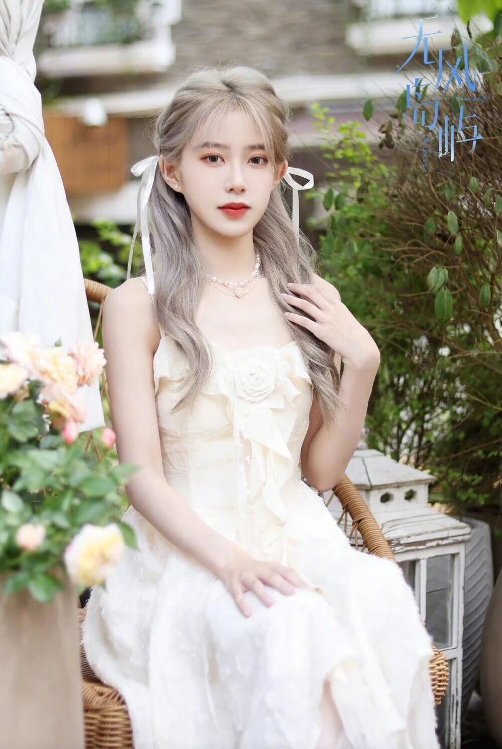 Lu_XinYi_Windless_Islands