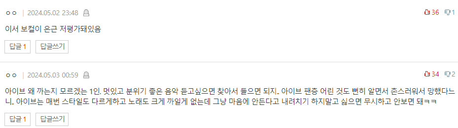 Screenshot 2024-05-03 220708