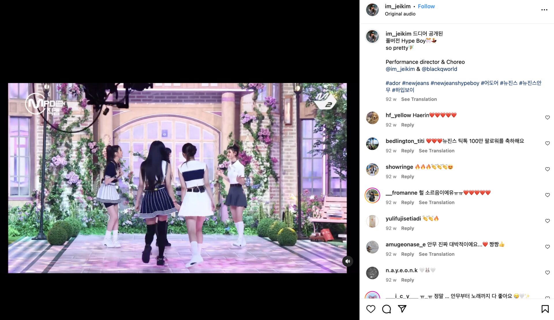 Screenshot 2024-05-14 at 12.49.01 AM