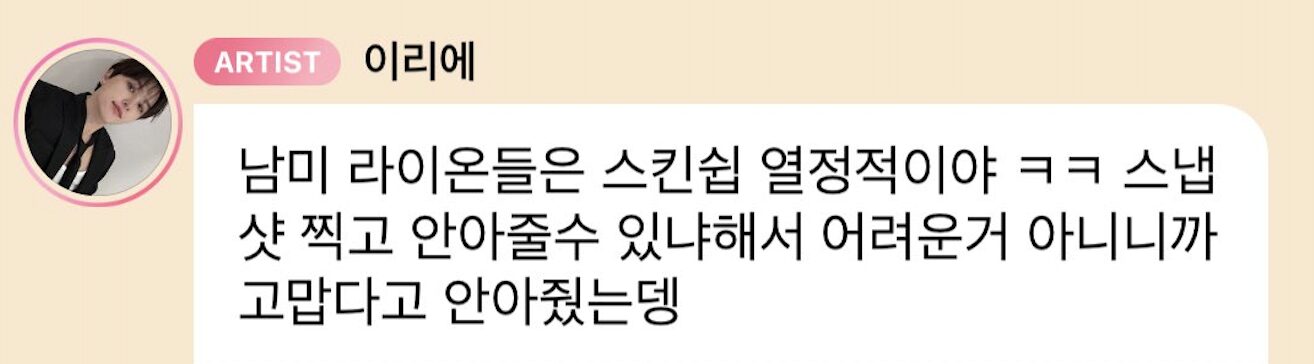 Screenshot 2024-05-15 at 3.00.59 PM