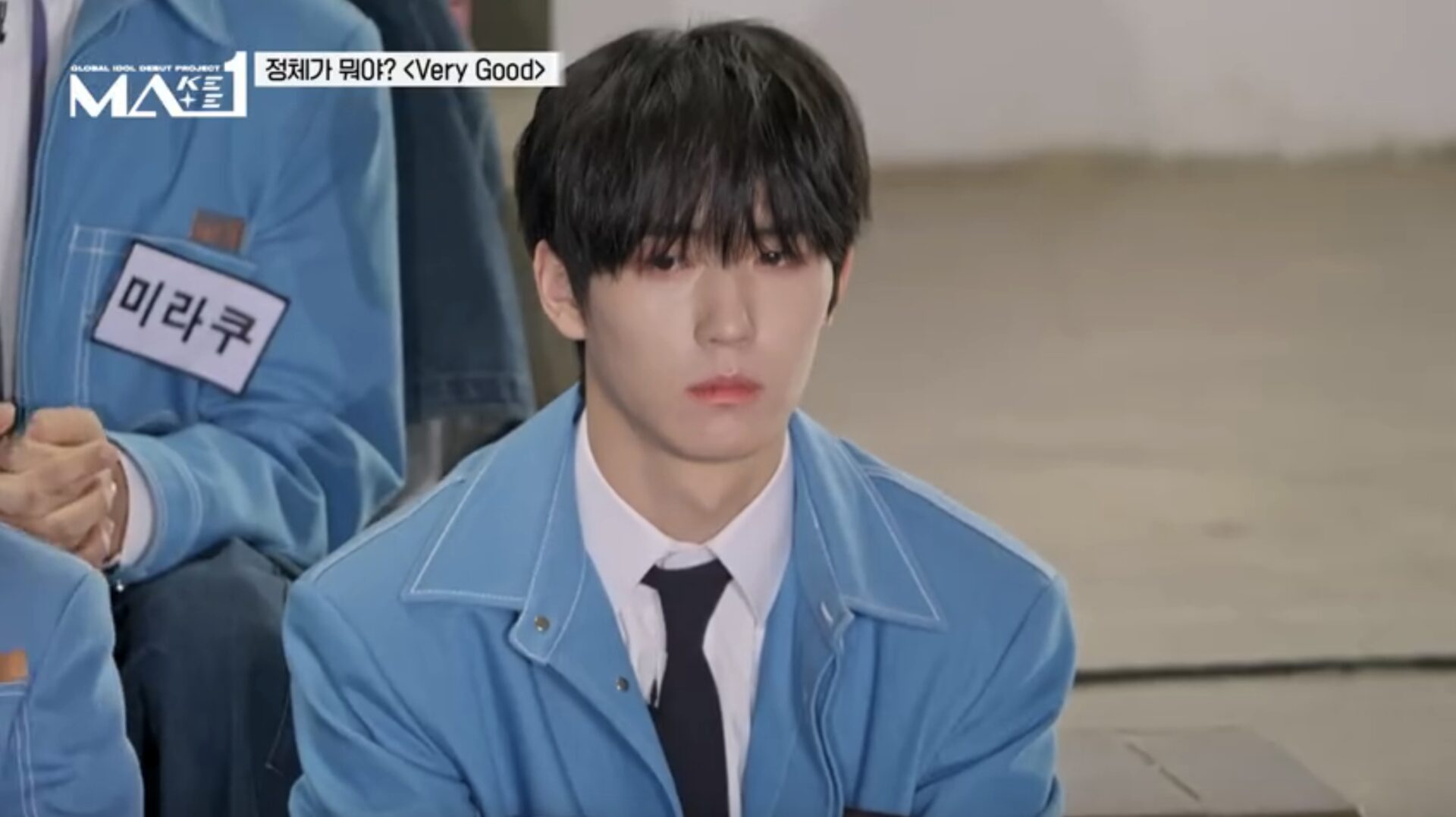 Screenshot 2024-05-15 at 5.11.37 PM