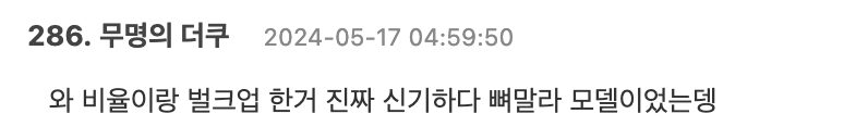 Screenshot 2024-05-16 at 7.36.45 PM