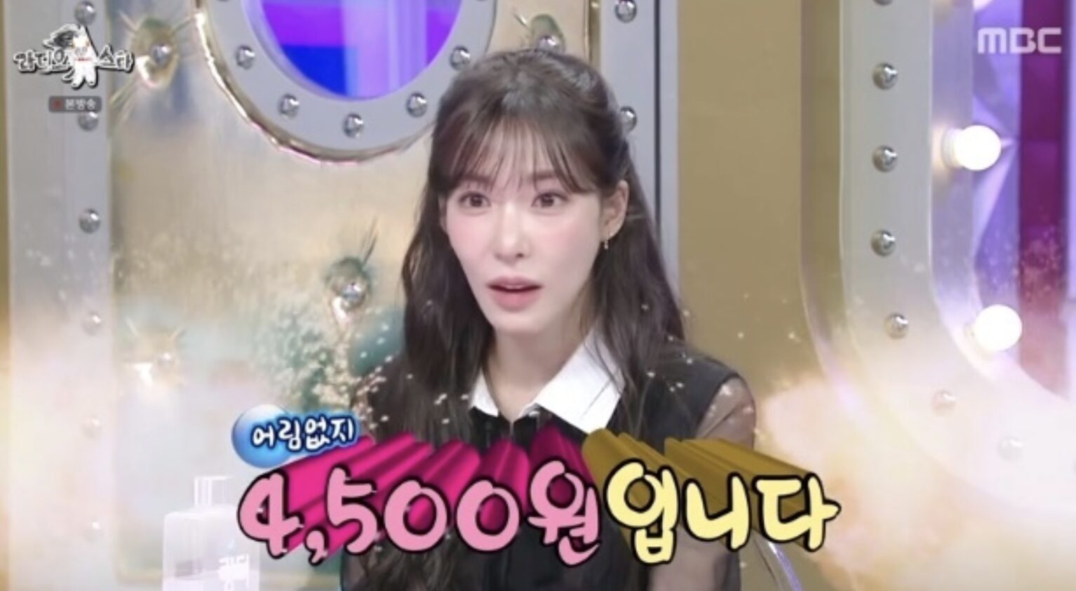 Screenshot 2024-05-16 at 8.44.23 AM