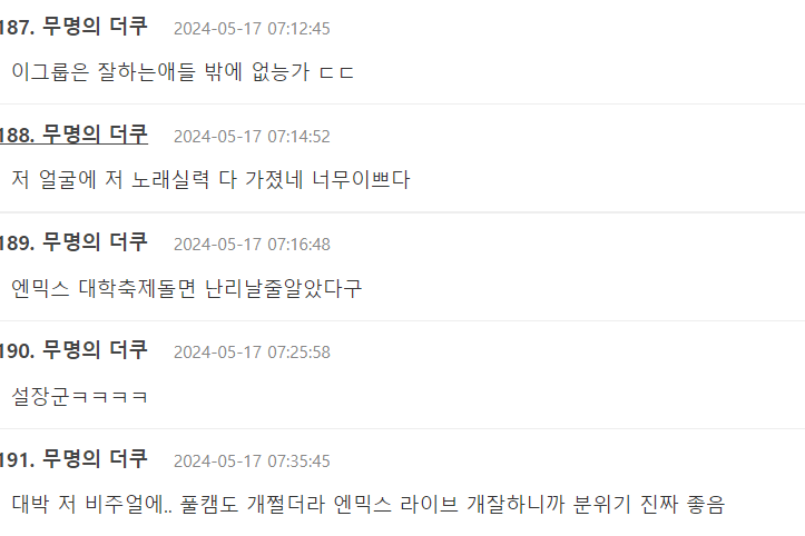 Screenshot 2024-05-17 092215