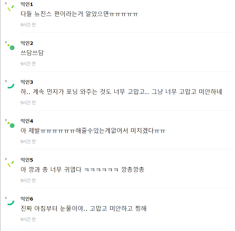 Screenshot 2024-05-18 162925