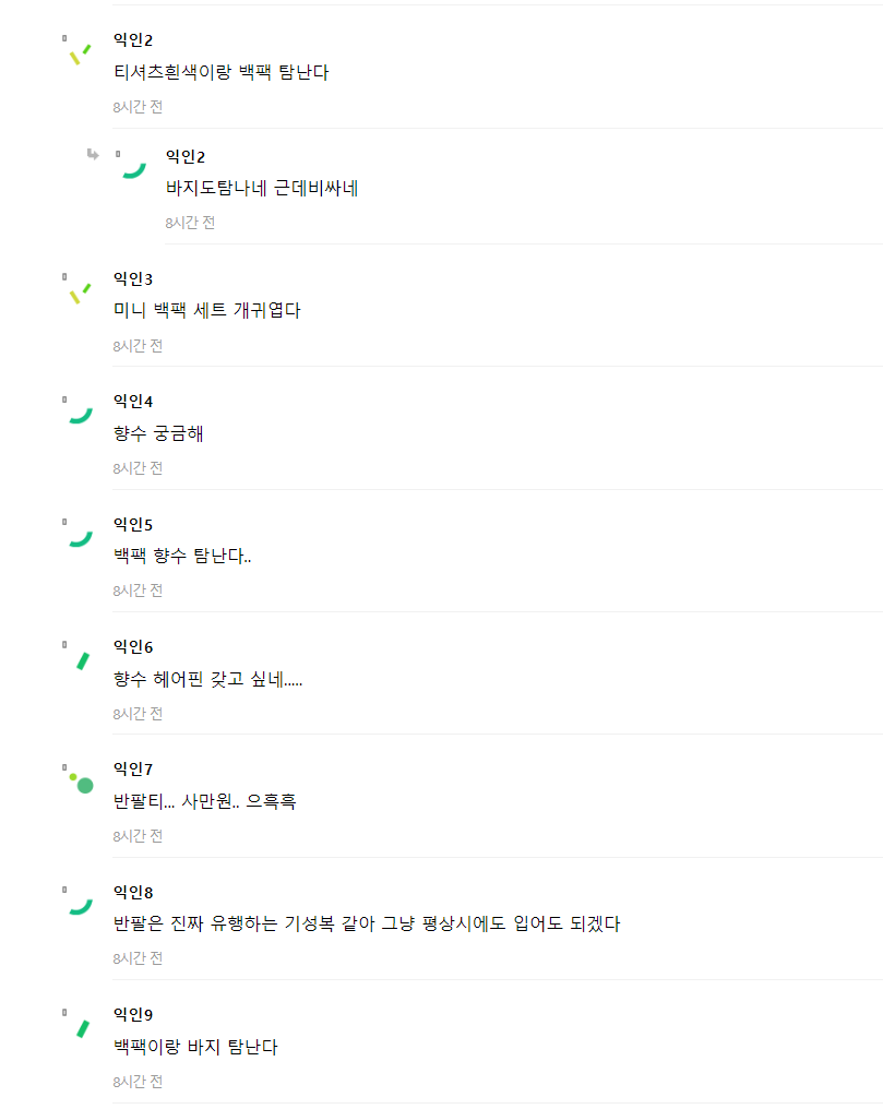 Screenshot 2024-05-22 102952