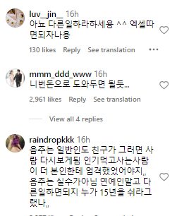 Screenshot 2024-05-29 042710