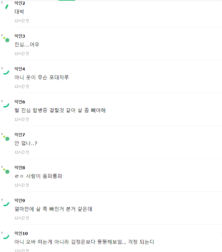 Screenshot 2024-05-29 054701