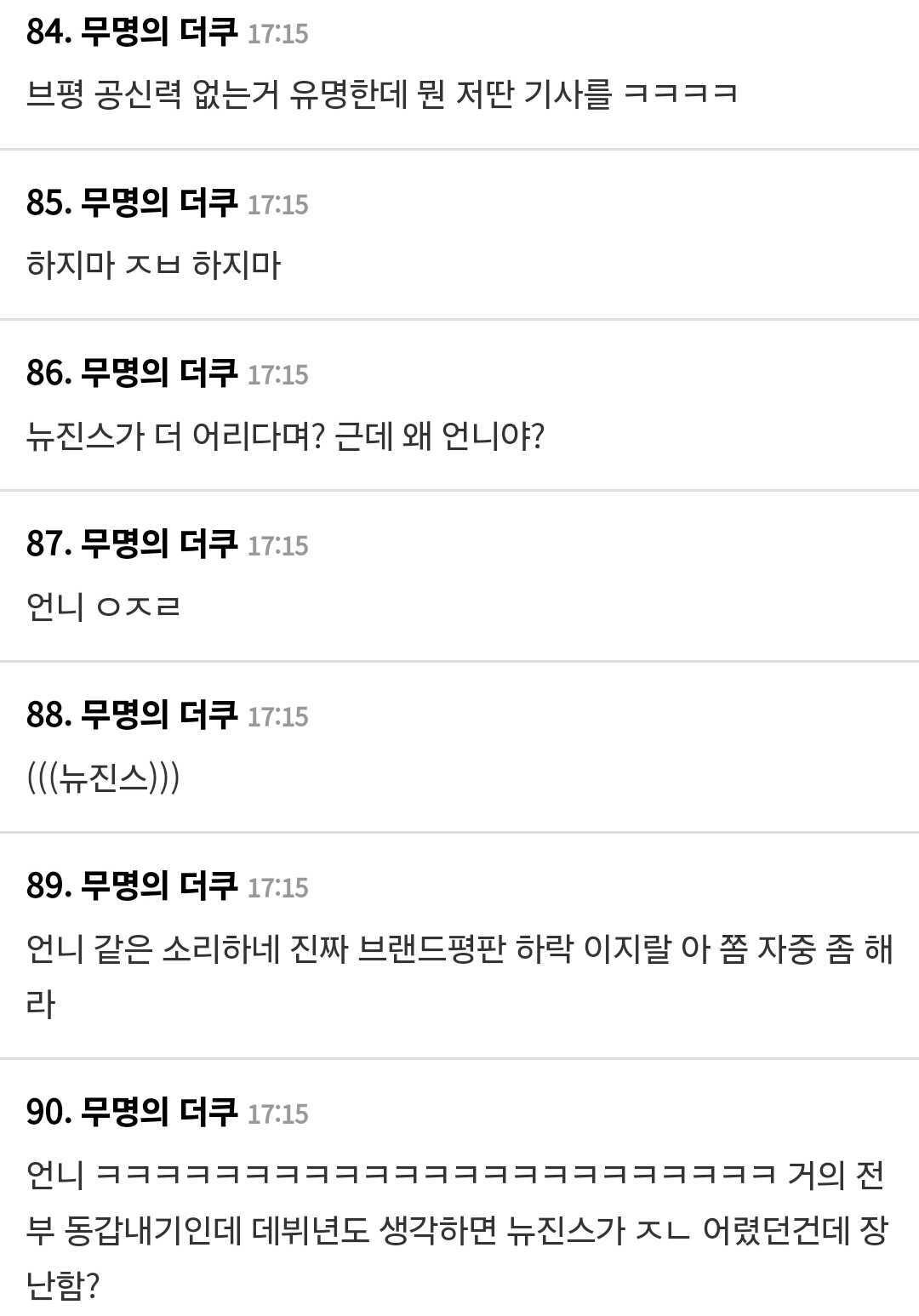 Screenshot_20240513_162108_Chrome (1)