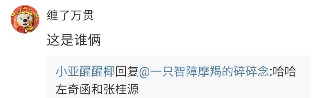 Screenshot_20240514_164858_Chrome