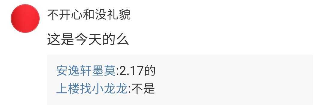 Screenshot_20240514_164941_Chrome