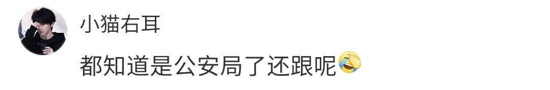 Screenshot_20240514_165403_Chrome