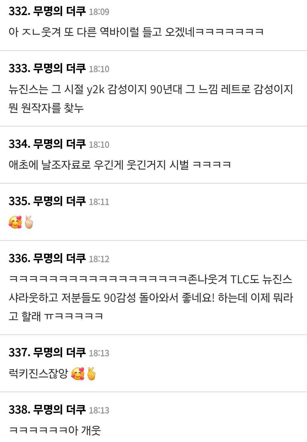 Screenshot_20240521_171406_Chrome