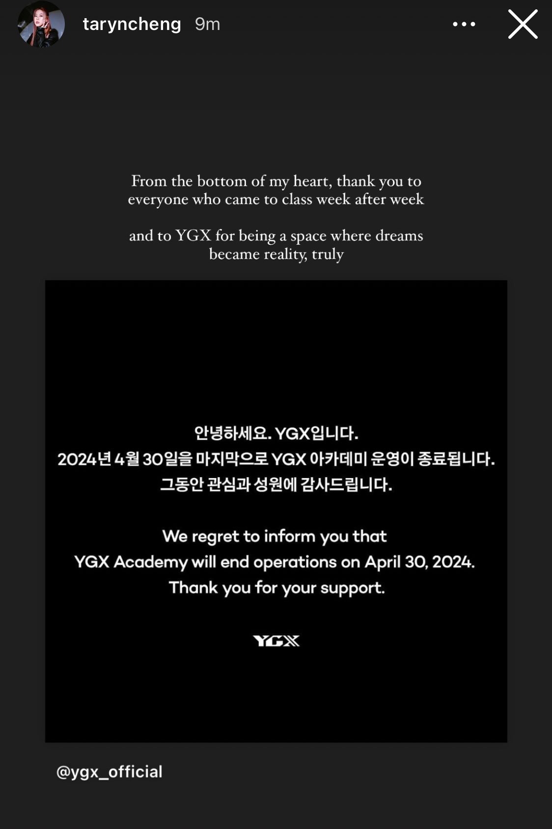 download - 2024-05-02T043310.665