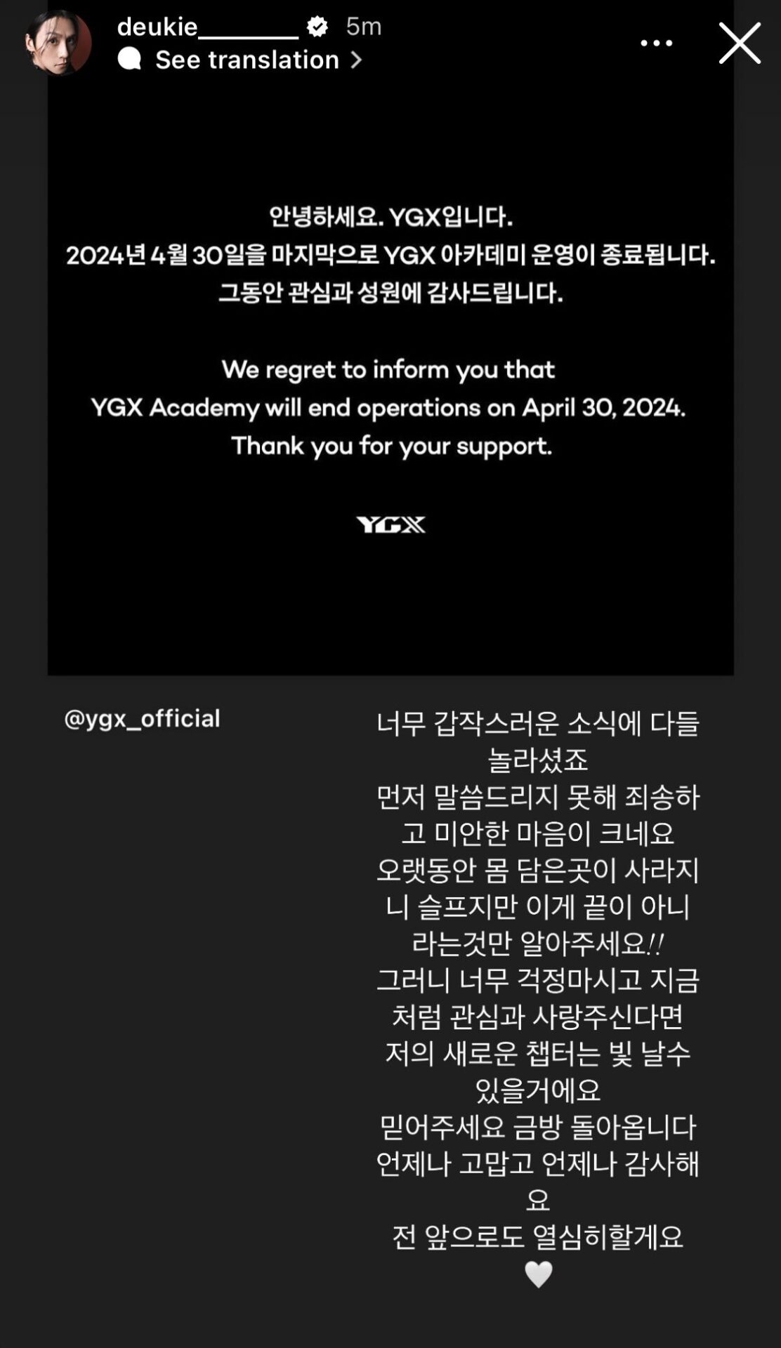 download - 2024-05-02T193602.465