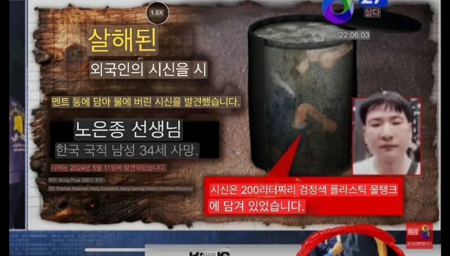 download - 2024-05-16T064457.807