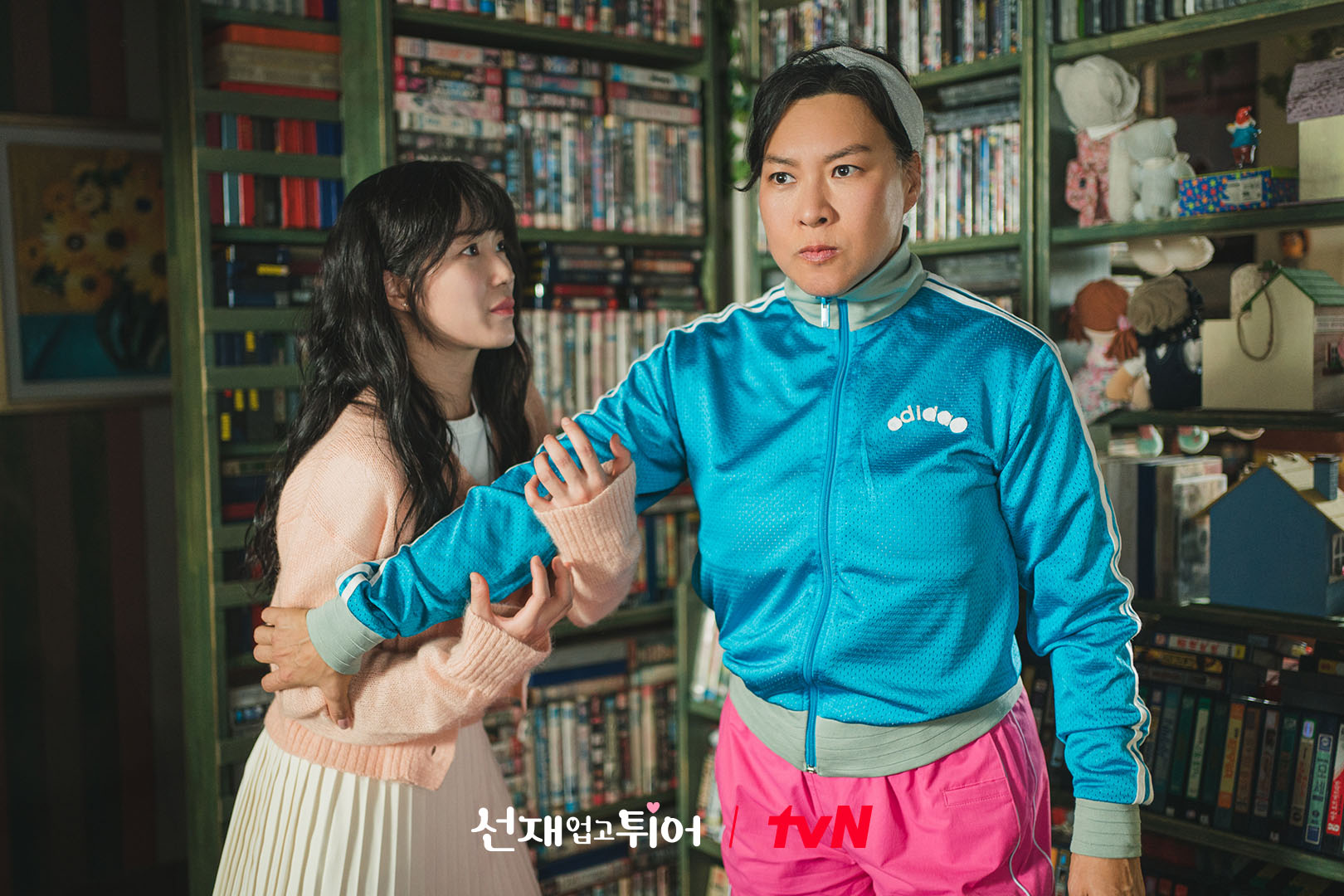 Kim Hye Yoon (left) and Jung Young Joo (right)