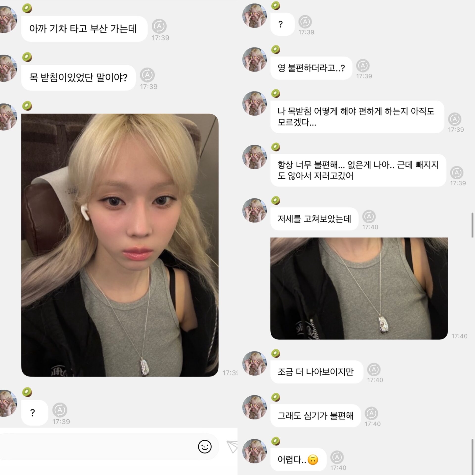 73bb11a8-77ed-4006-9b08-0ea9d10abae4