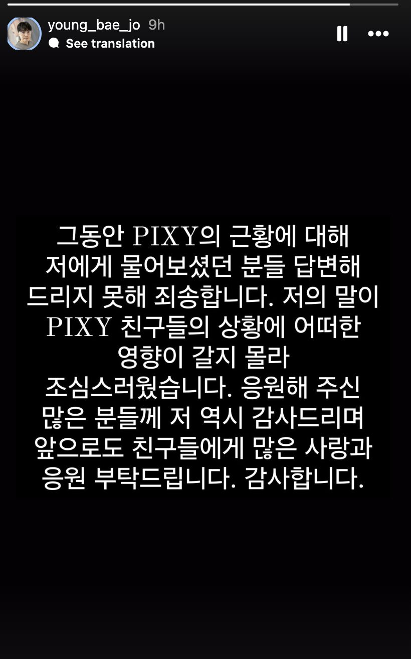 Screenshot 2024-06-20 at 3.32.50 PM