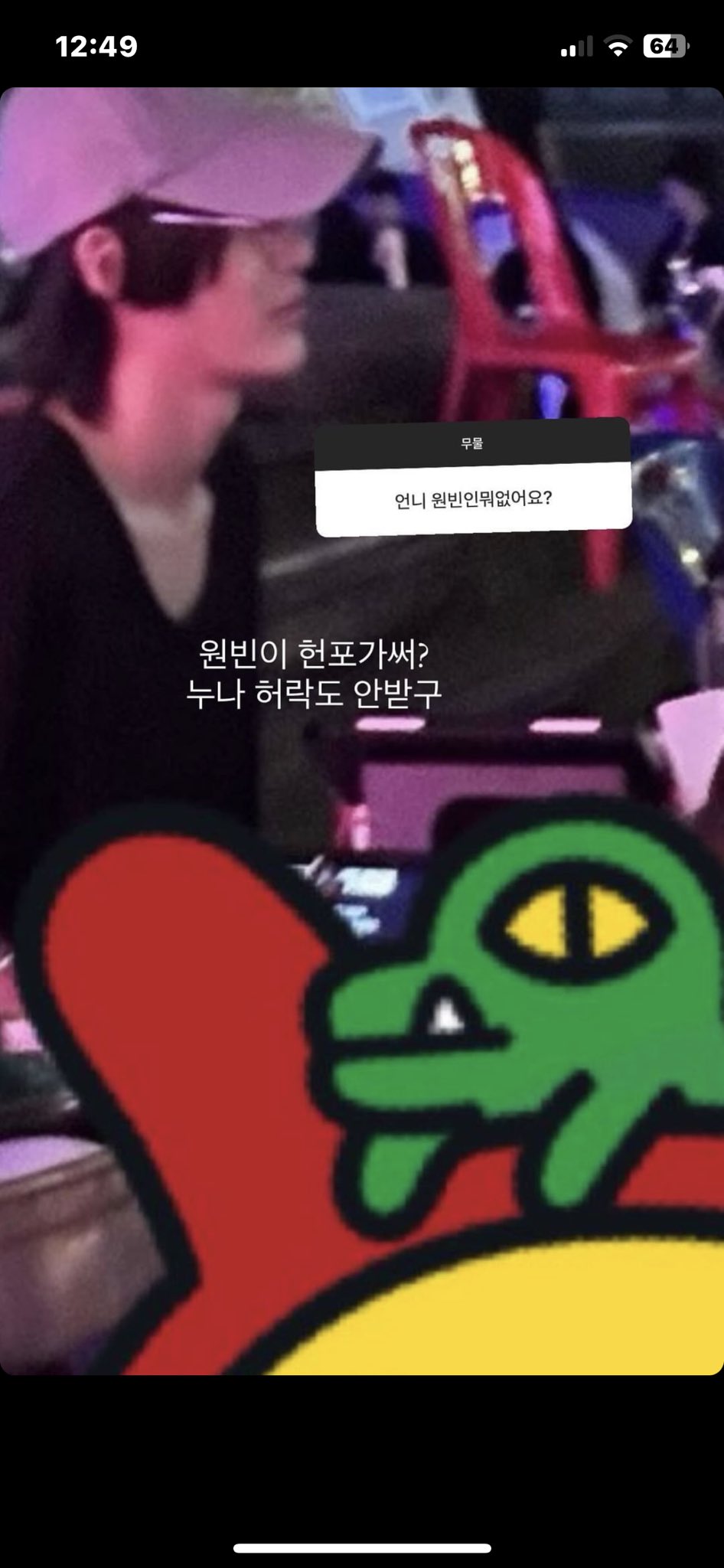 b22c4adba808088afb328e30de9b39bf-2