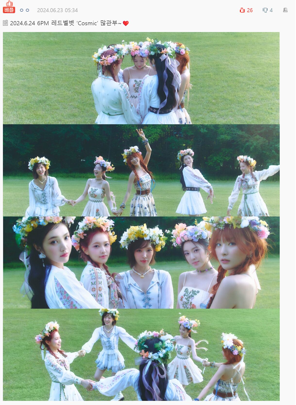 pann.nate.com_talk_372742330 (1)