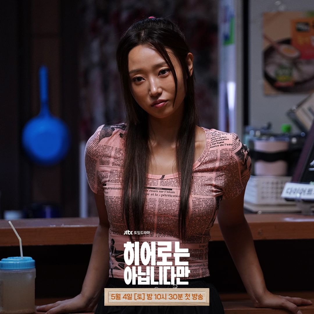 the-atypical-family-3_7065d6