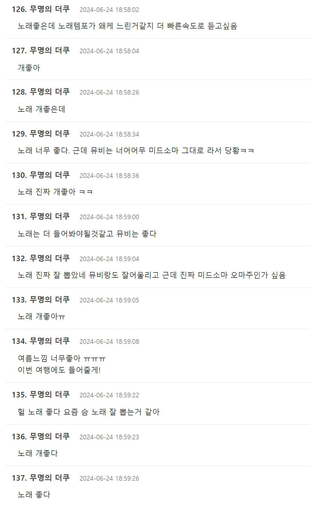 theqoo.net_hot_3292064753