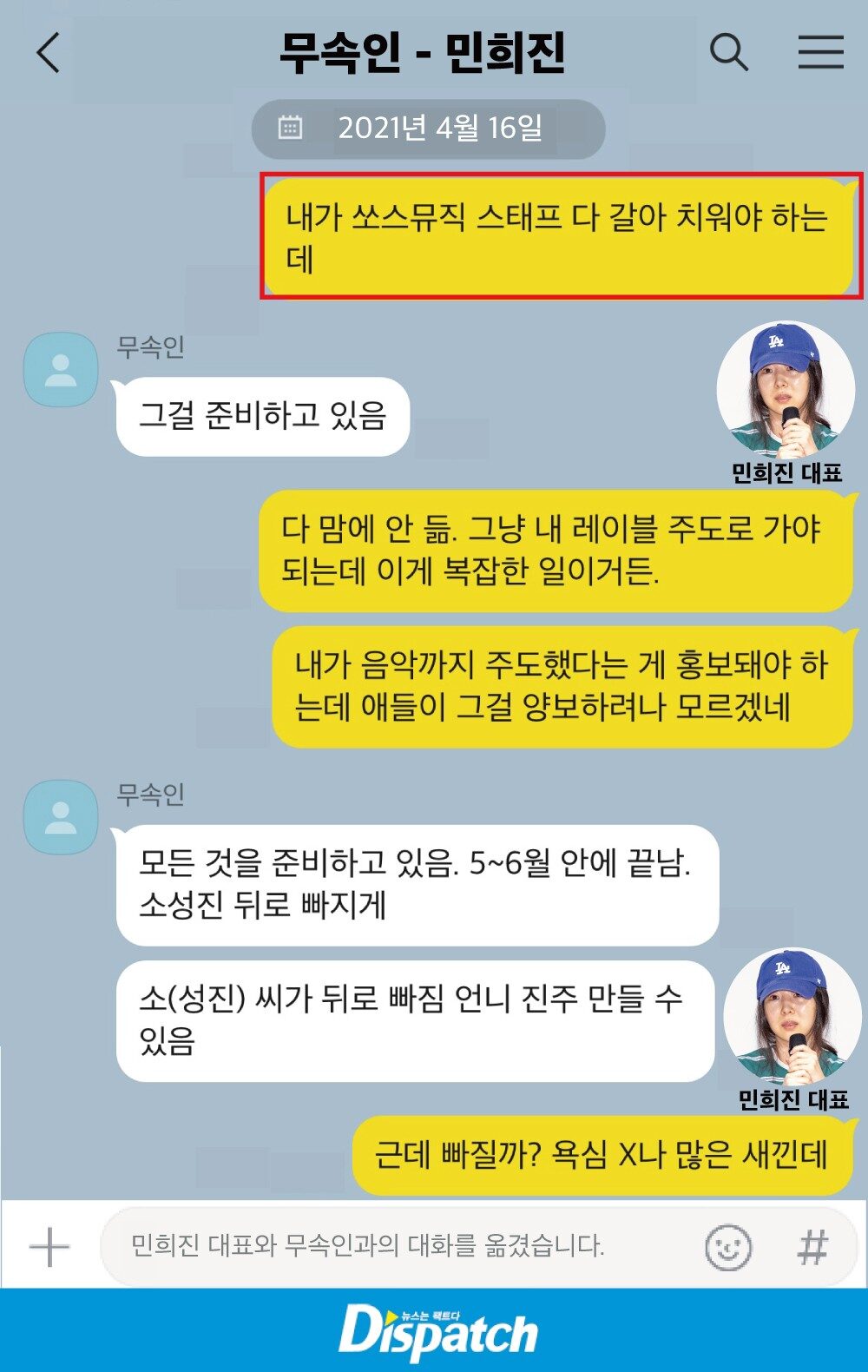 9125ef6f-8deb-4ffb-a634-f659ab8dc341